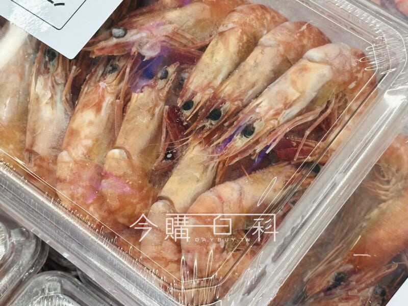 優惠情報連結 