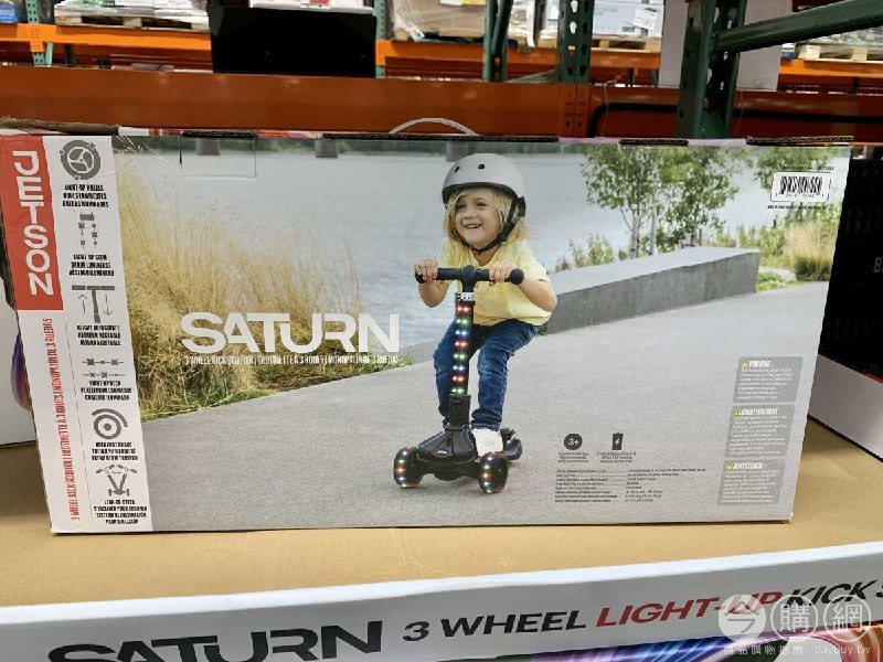 10/20 Costco新商品，JETSON三輪滑板車，三歲以上就可以滑，LED發光車輪，整體很炫泡