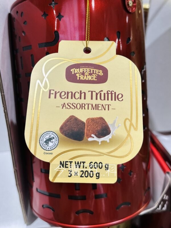 新品情報看這裡 