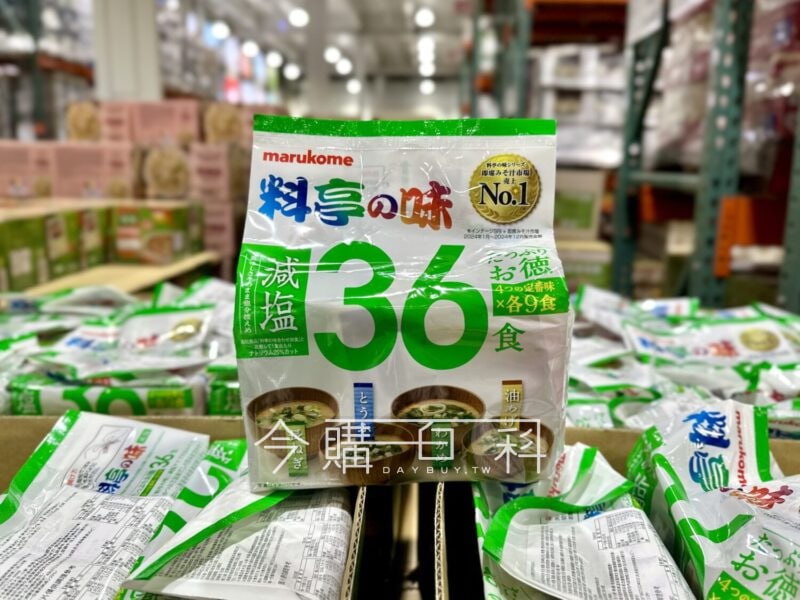 新品情報看這裡 