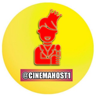 💠Cinema Host 💥 𝗢𝗙𝗙𝗜𝗖𝗜𝗔𝗟 Channels For 🎬 Movies/ Series (Huntlinks , Horrortamil Isaidubtamilan , Tamilrasigan..) 💫 Telegram Group Link