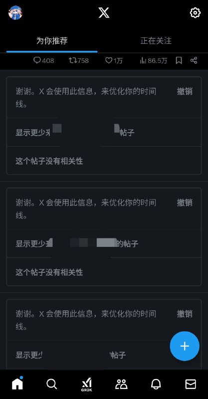 媒体预览