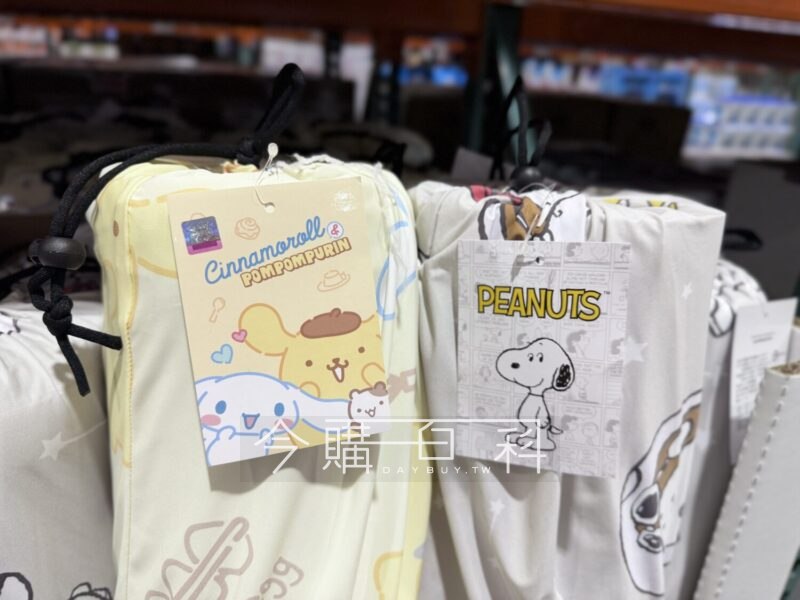 新品情報看這邊 