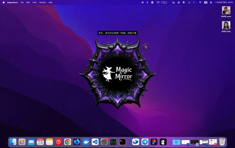 MagicMirror，零门槛 AI 换脸应用#AI换脸 #开源 #Github一款轻量级、开箱即用的 AI 换脸工具，无需 GPU、可离线使用，一键轻松尝试新形象（发型、穿搭等）