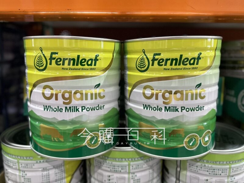 新品情報看這裡 