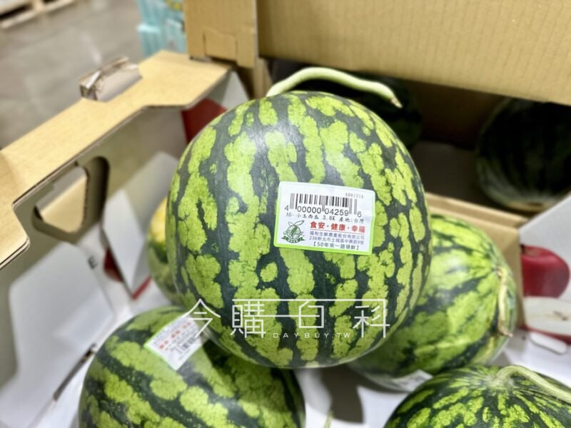 新品情報連結 