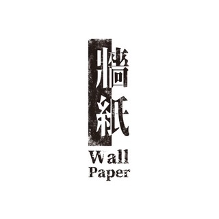 牆紙 WallPaper Telegram Group Link