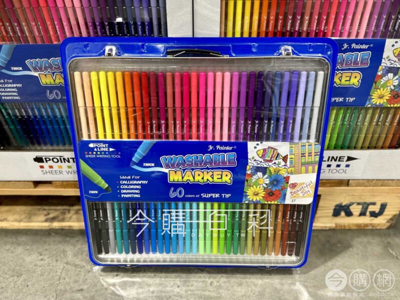 優惠情報看這邊 
