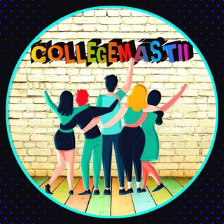 Telegram profile photo for ᏟϴᏞᏞᎬᏀᎬ ᎷᎪՏͲᏆᏆ😍