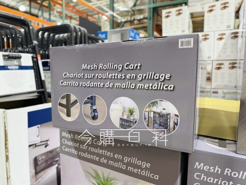 新品情報連結 