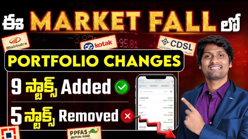 Must Watch Video 👇✅