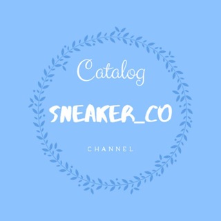 Catalog Sneaker_co Telegram Group Link
