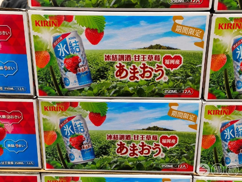 #Costco好市多03月新品通知KIRIN 麒麟冰結調酒-甘王草莓 #130887