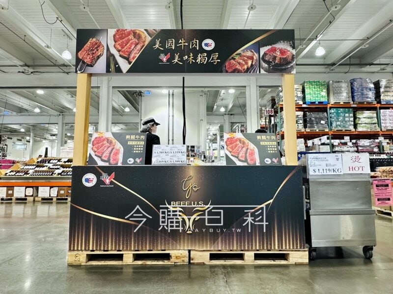 特展情報看這裡 