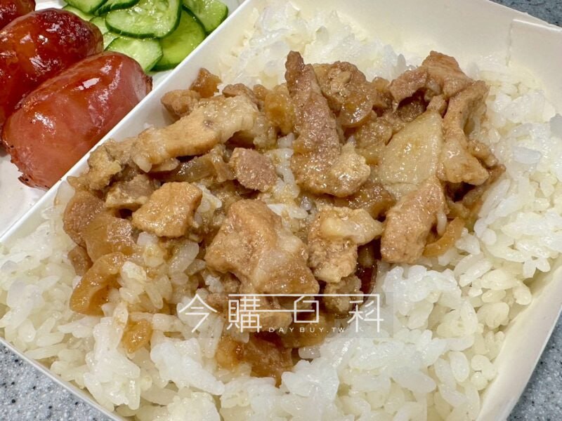 新品情報看這裡 