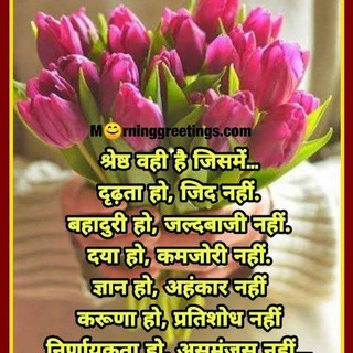 Chat box for Group discussion (All government jobs) Telegram Group Link