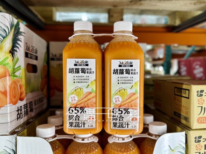 新品情報看這裡 