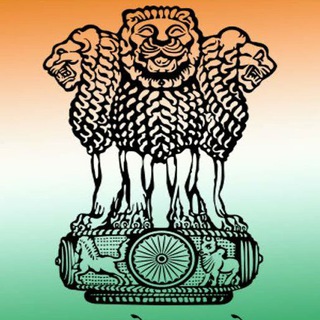 Daily Newspaper Telegram Group Link