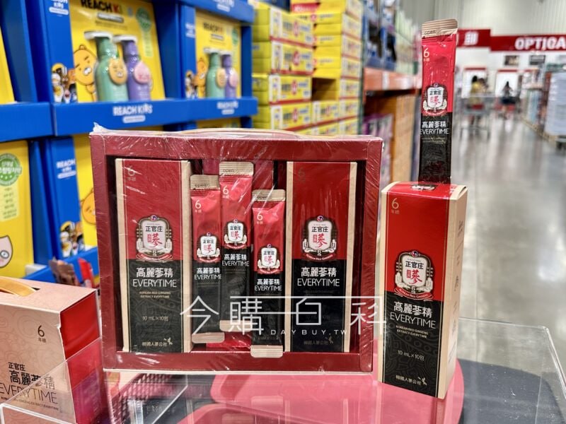 優惠完整情報 