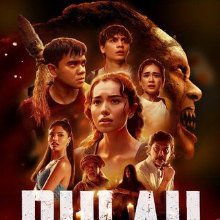 PULAU (2023) Telegram Group Link