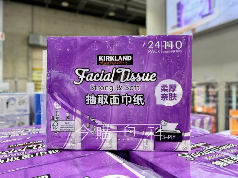 新品情報連結 
