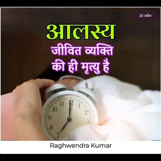 IIT JEE NEET Corner Telegram Group Link