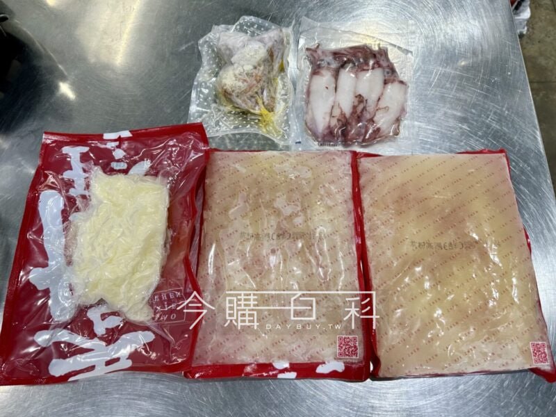 優惠完整情報 