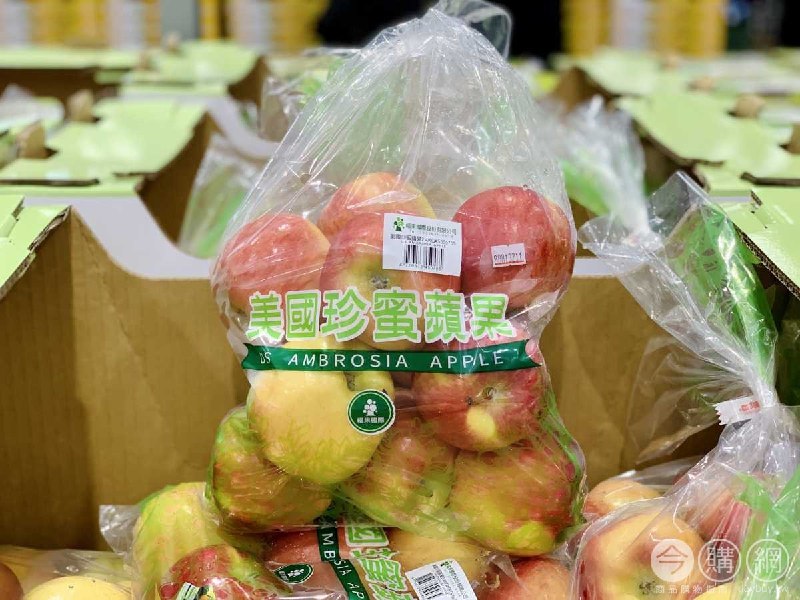 新品情報連結 