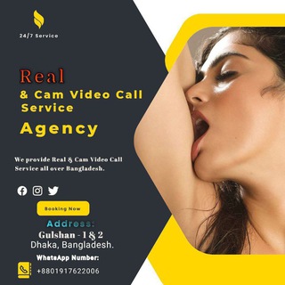 (The Golden Agency) Real &amp; Cam Video Call Service Agency BD 💋🇧🇩