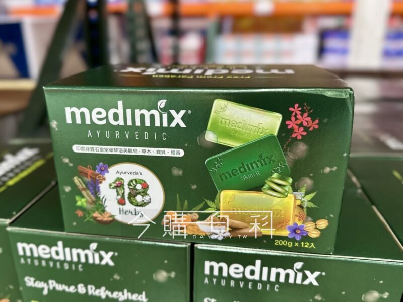 新品情報看這裡 