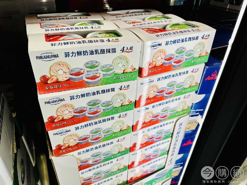 新品情報連結 