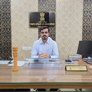Vivek Gurjar RAS Telegram channel profile photo