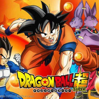 Dragon Ball Super in Hindi dubbed Episode Download & Watch online Telegram Group Link