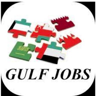 GULF JOBS FOR INDIANS Telegram Group Link