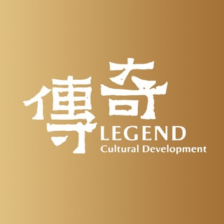 传奇CVV全球交流群