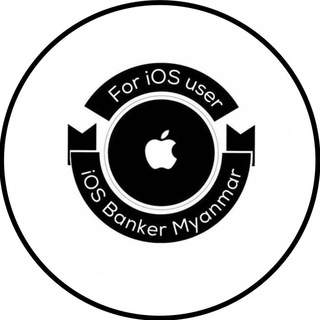 iOS Banker Myanmar Telegram Group Link