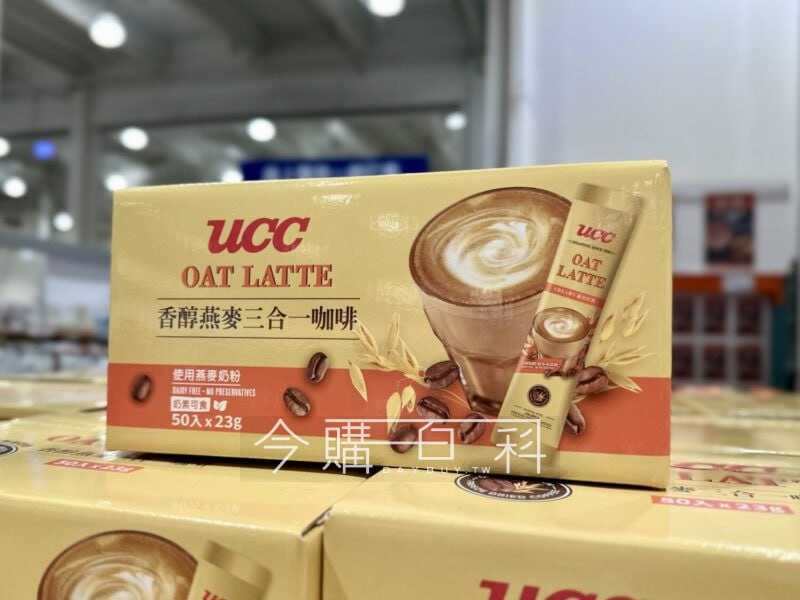 新品情報看這邊 