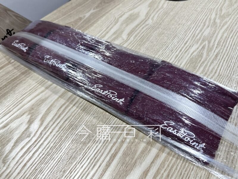 新品情報連結 