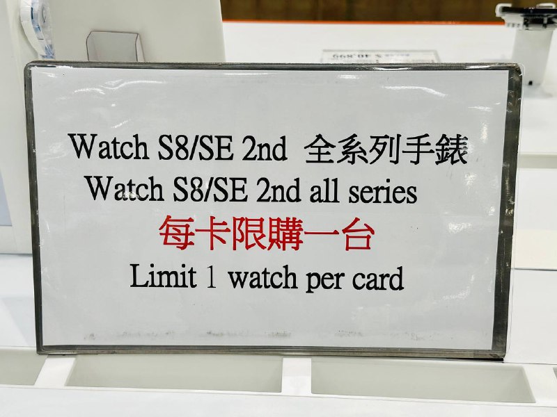 完整情報連結 