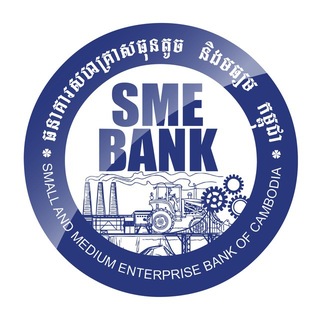 SME Bank of Cambodia Telegram Group Link