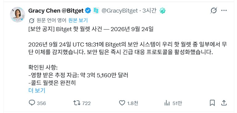 Image from a post by 취미생활방