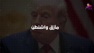ALAhad TV - ערוץ אל אהד