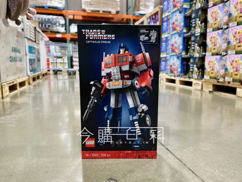 新品完整情報 