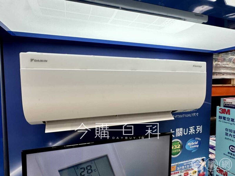 優惠情報看這裡 