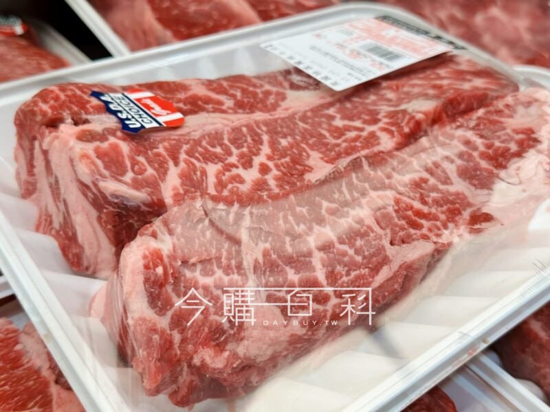 優惠完整情報 