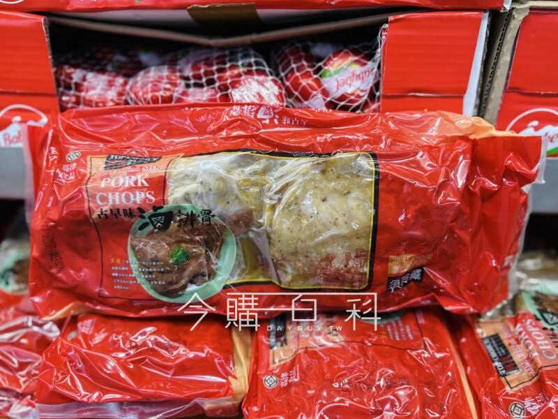 優惠情報連結 
