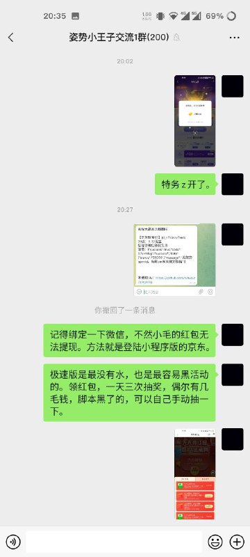 Screenshot_20211105-190522.jpg