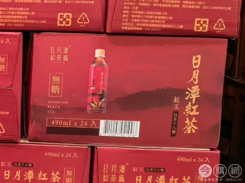 #Costco好市多06月商品目擊通知SUNMOON 日月潭台茶十八號紅茶 #119839
