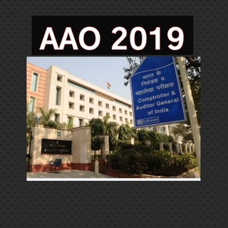 AAO SSC CGL 2019 Telegram Group Link