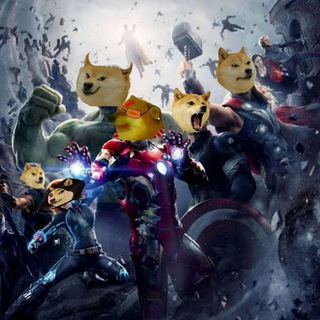 Du assemble